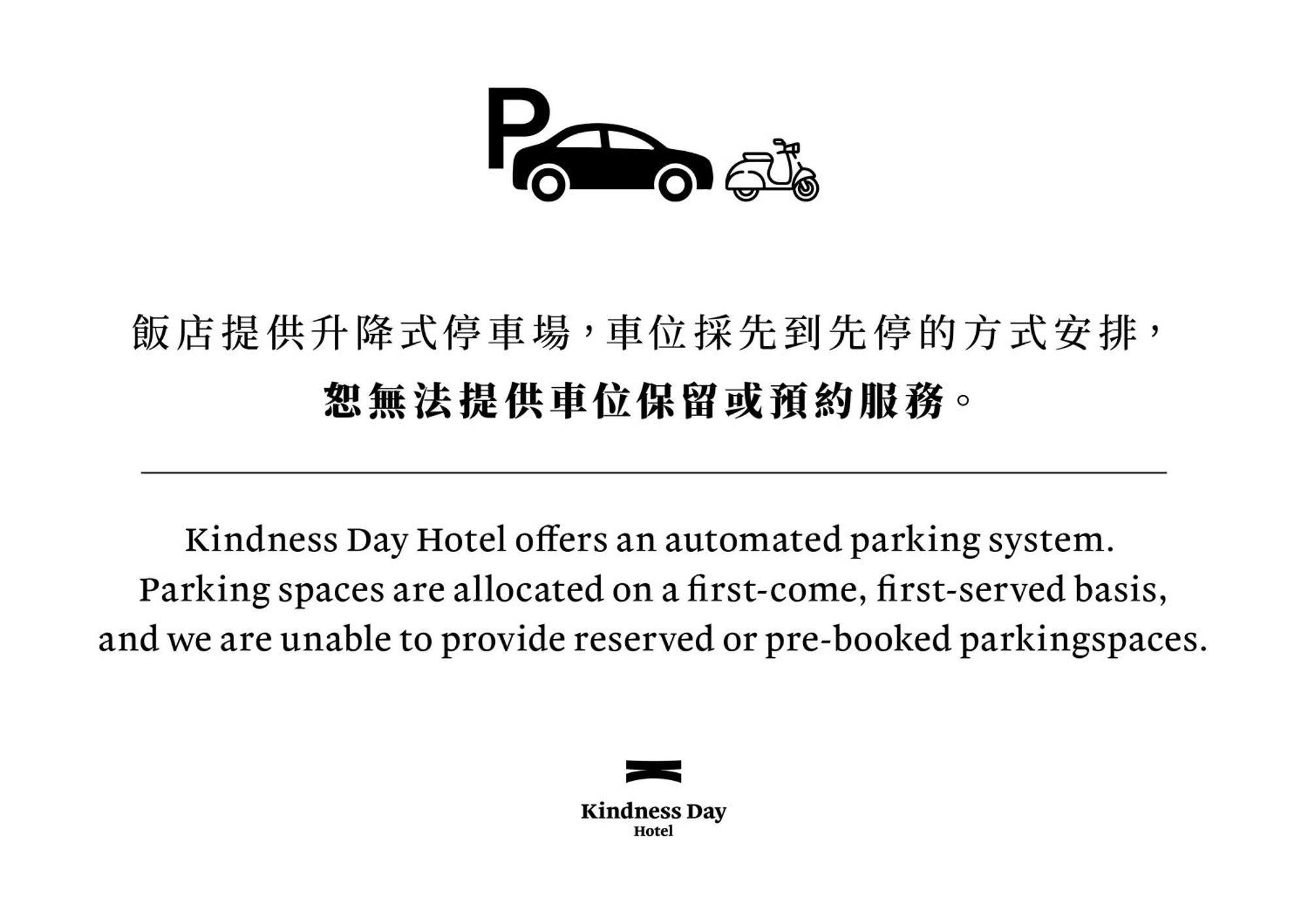 Kindness Day Hotel Tainan Exterior foto